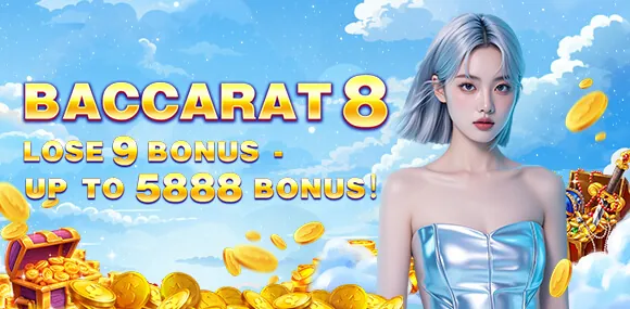 Nustargame Mobile App on Smartphone